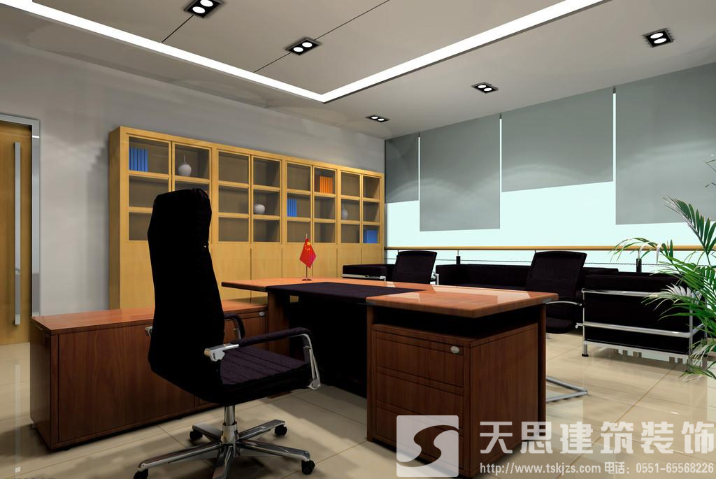 <a href=http://www.assetprecision.com/bgs/ target=_blank class=infotextkey>合肥寫字樓裝修</a>設(shè)計(jì) 節(jié)約電能低碳環(huán)保