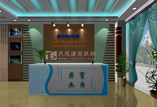 <a href=http://www.assetprecision.com/ target=_blank class=infotextkey>合肥辦公室裝修</a>