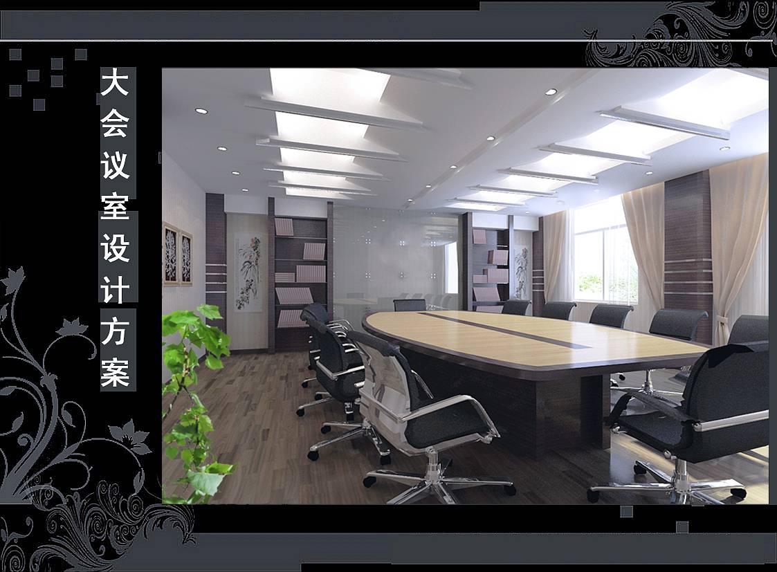 <a href=http://www.assetprecision.com/ target=_blank class=infotextkey>合肥辦公室裝修</a>