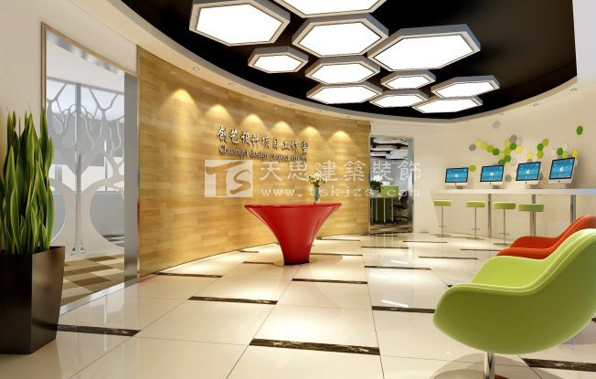 <a href=http://www.assetprecision.com/ target=_blank class=infotextkey>合肥辦公室裝修</a>