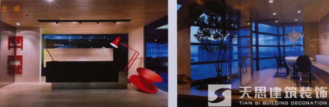 <a href=http://www.assetprecision.com/ target=_blank class=infotextkey>合肥辦公室裝修</a>