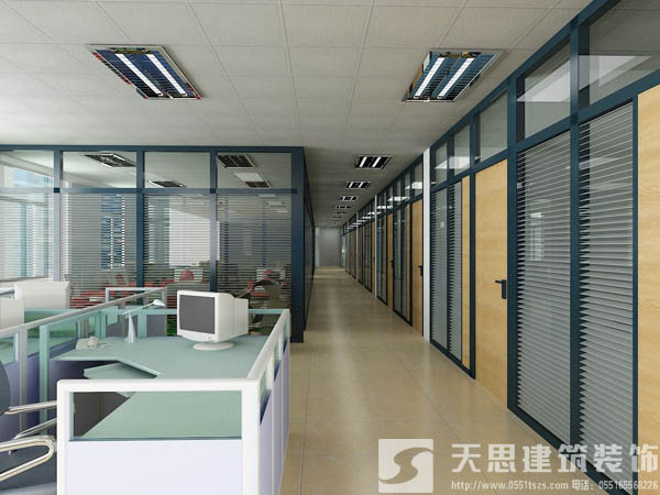 <a href=http://www.assetprecision.com/bgs/ target=_blank class=infotextkey>合肥寫字樓裝修</a>