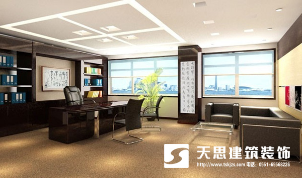 <a href=http://www.assetprecision.com/ target=_blank class=infotextkey>合肥辦公室裝修</a>