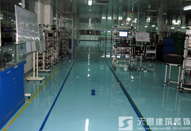 <a href=http://www.assetprecision.com/gccf/ target=_blank class=infotextkey>合肥廠房裝修</a>施工環(huán)保節(jié)能最重要