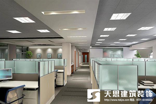 <a href=http://www.assetprecision.com/bgs/ target=_blank class=infotextkey>合肥辦公樓裝修</a>設(shè)計整體布局最重要