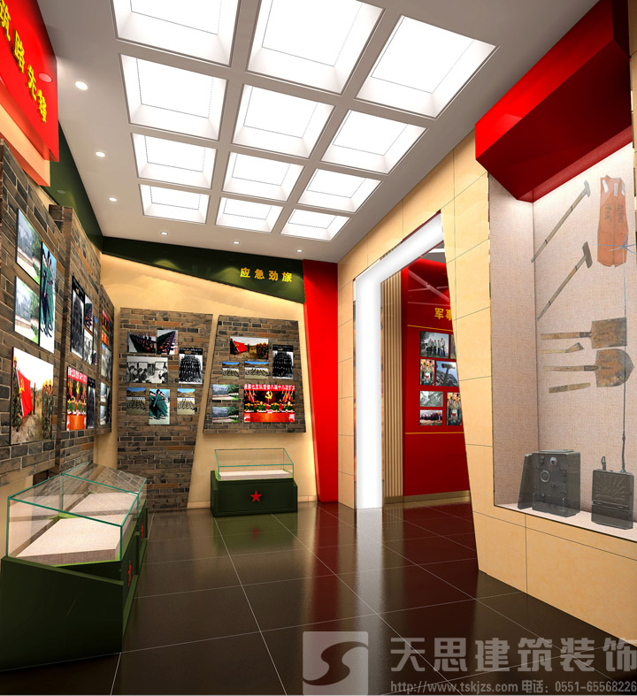 營(yíng)區(qū)警史館展廳