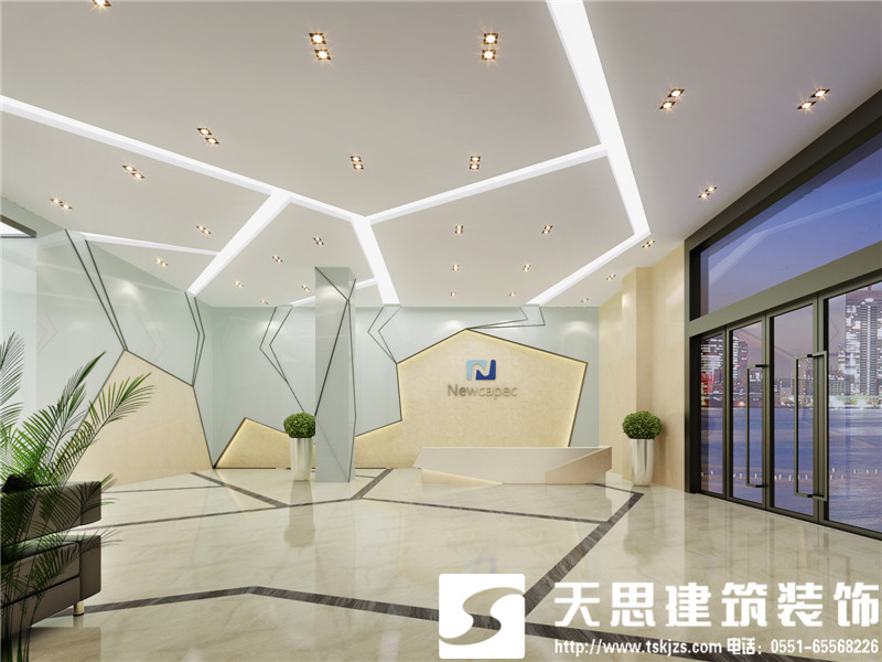 合肥盛為人們喜愛(ài)的幾種辦公室裝修風(fēng)格