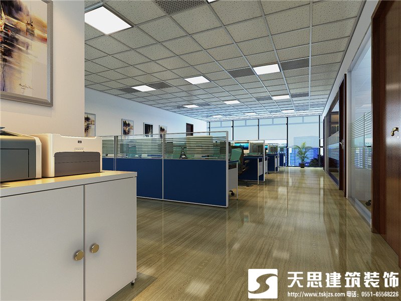 <a href=http://www.assetprecision.com/bangonganli/ target=_blank class=infotextkey>合肥辦公室設(shè)計(jì)</a>