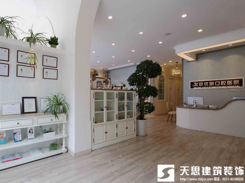 <a href=http://www.assetprecision.com/yiyuananli/ target=_blank class=infotextkey>合肥醫(yī)院裝修</a>專注打造良好的就醫(yī)環(huán)境