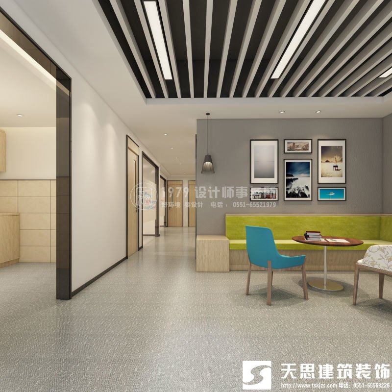 <a href=http://www.assetprecision.com/ target=_blank class=infotextkey>合肥辦公室裝修</a>要注意光在設(shè)計中的影響