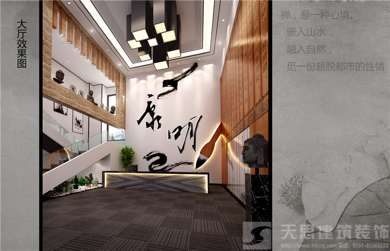 <a href=http://www.assetprecision.com/bgs/ target=_blank class=infotextkey>合肥辦公樓設(shè)計(jì)</a>