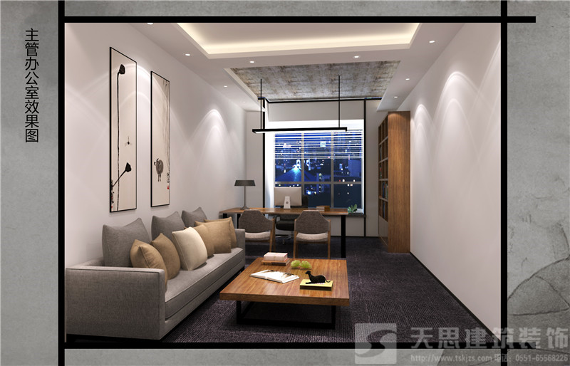 <a href=http://www.assetprecision.com/bgs/ target=_blank class=infotextkey>合肥辦公樓設(shè)計(jì)</a>哪家好