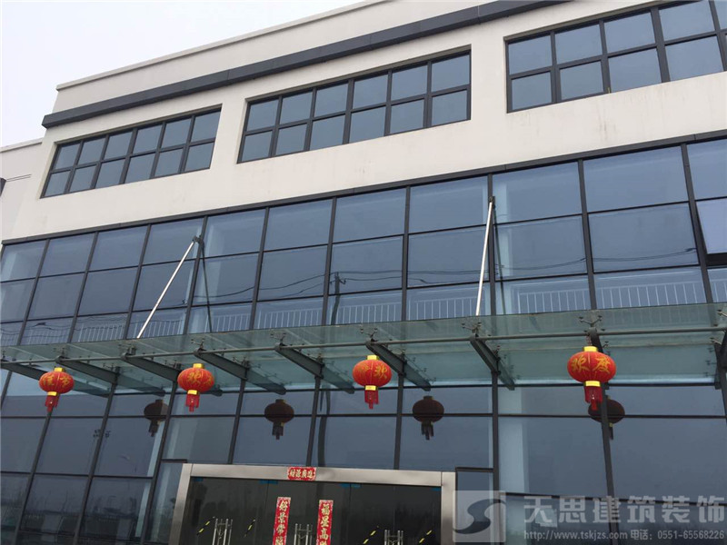 <a href=http://www.assetprecision.com/ target=_blank class=infotextkey>合肥辦公室裝修</a>設(shè)計