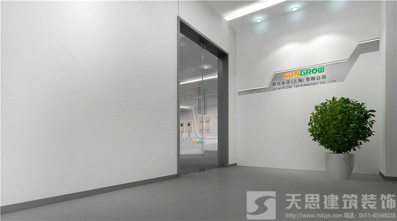 <a href=http://www.assetprecision.com/ target=_blank class=infotextkey>合肥辦公室裝修</a>