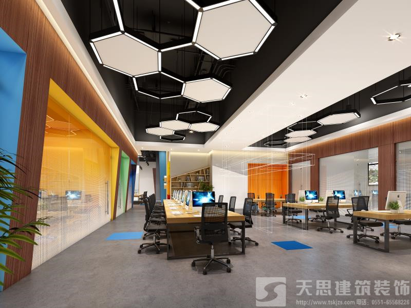 新華幼教集團辦公室設(shè)計效果