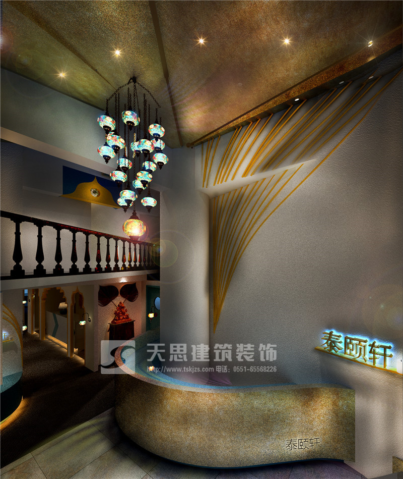 <a href=http://www.assetprecision.com/huisuoanli/ target=_blank class=infotextkey>合肥會所設(shè)計(jì)</a>公司