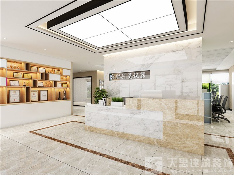 <a href=http://www.assetprecision.com/ target=_blank class=infotextkey>合肥辦公室裝修</a>公司