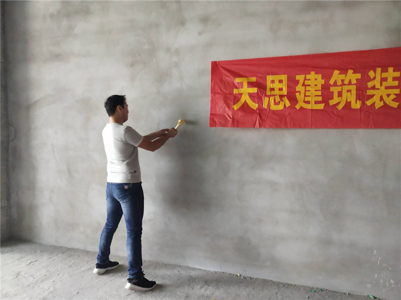 <a href=http://www.assetprecision.com/bangonganli/ target=_blank class=infotextkey>合肥辦公室設(shè)計(jì)</a>公司