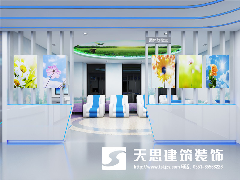 <a href=http://www.assetprecision.com/bgs/ target=_blank class=infotextkey>合肥辦公樓設(shè)計</a>公司