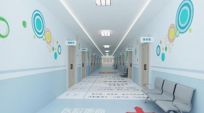 黃山醫(yī)院裝修設(shè)計(jì)：兒童醫(yī)院裝修背景圖片欣賞